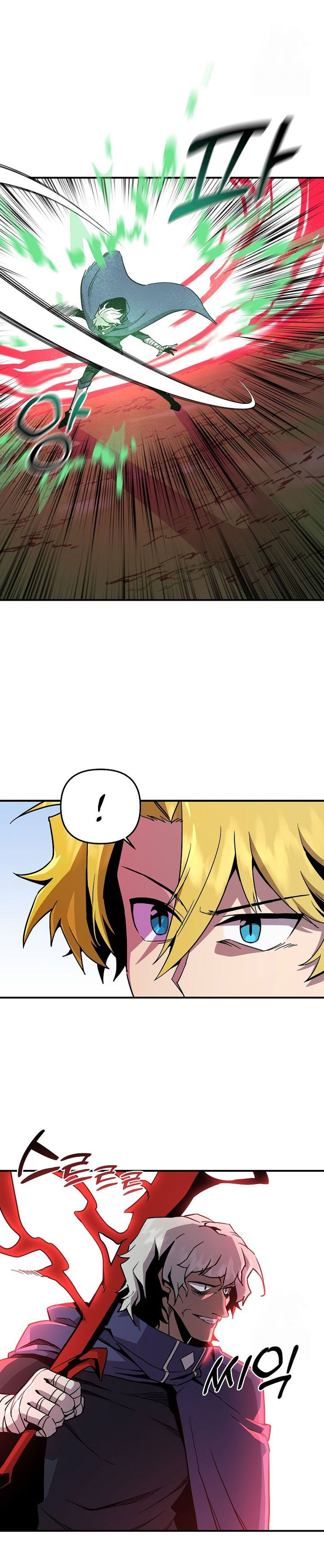 I Am Player Who Suck Alone Chapter 136 Bahasa Indonesia